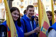 Торжественное шествие, посвященное 1 мая