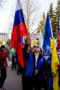 Торжественное шествие, посвященное 1 мая