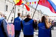 Торжественное шествие, посвященное 1 мая