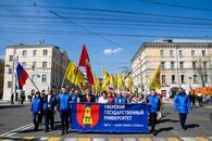 Торжественное шествие, посвященное 1 мая