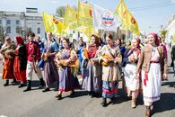 Торжественное шествие, посвященное 1 мая