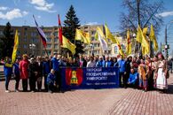 Торжественное шествие, посвященное 1 мая