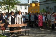 Торжественный митинг и концерт, посвященный Дню Победы