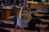 Международная научно-практическая конференция «Психология, образование: актуальные и приоритетные направления исследований»