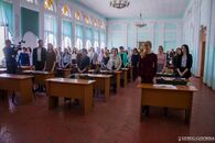 Международная научно-практическая конференция «Психология, образование: актуальные и приоритетные направления исследований»