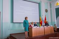 Международная научно-практическая конференция «Психология, образование: актуальные и приоритетные направления исследований»