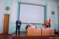 Международная научно-практическая конференция «Психология, образование: актуальные и приоритетные направления исследований»