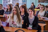 Международная научно-практическая конференция «Психология, образование: актуальные и приоритетные направления исследований»