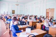Международная научно-практическая конференция «Психология, образование: актуальные и приоритетные направления исследований»
