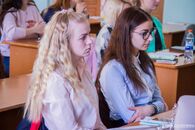 Международная научно-практическая конференция «Психология, образование: актуальные и приоритетные направления исследований»