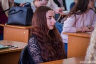 Международная научно-практическая конференция «Психология, образование: актуальные и приоритетные направления исследований»