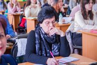 Международная научно-практическая конференция «Психология, образование: актуальные и приоритетные направления исследований»