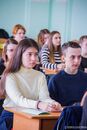 Международная научно-практическая конференция «Психология, образование: актуальные и приоритетные направления исследований»