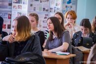 Международная научно-практическая конференция «Психология, образование: актуальные и приоритетные направления исследований»