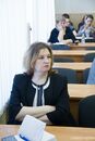 Семинар по формированию ООП ВО в соответствии со ФГОС