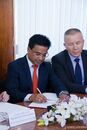 Подписание договора о международном сотрудничестве