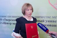 Подписание договора о международном сотрудничестве