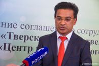 Подписание договора о международном сотрудничестве