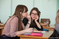 Собрание студентов, желающих принять участие в конкурсе ОРФ