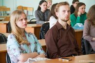 Собрание студентов, желающих принять участие в конкурсе ОРФ