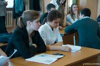 Исследовательская конференция «Магистраль успеха – 2019»