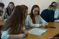 Исследовательская конференция «Магистраль успеха – 2019»