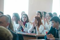 Исследовательская конференция «Магистраль успеха – 2019»