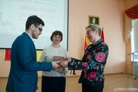 Исследовательская конференция «Магистраль успеха – 2019»