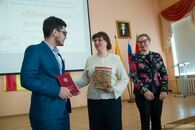 Исследовательская конференция «Магистраль успеха – 2019»